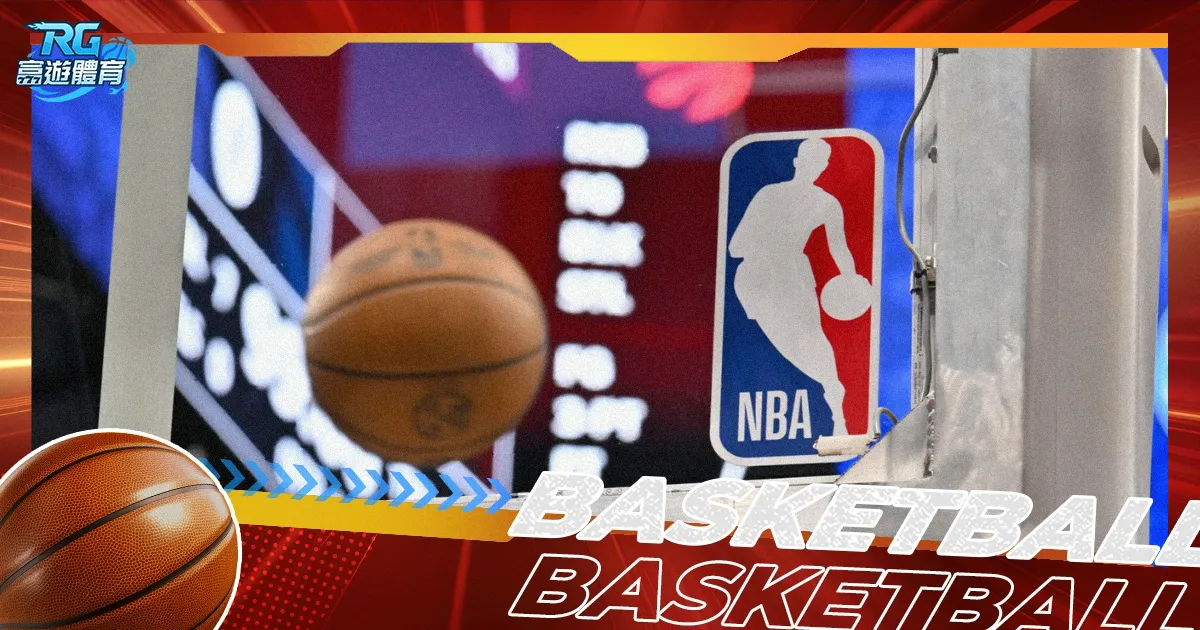 西班牙足协,发布,月欧洲国家,中欧体育会员登录入口,H5中欧体育官网,中欧体育