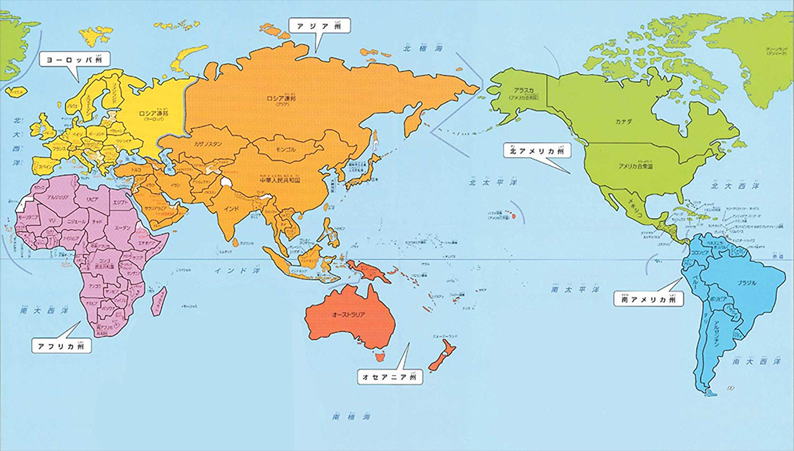 国安荣耀加,邵佳一独木,难支,中欧体育会员登录入口,H5中欧体育官网,中欧体育