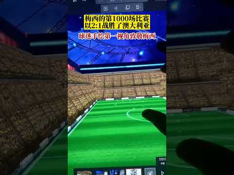 尤文图斯客,场逆转蒙扎,意甲赛场终,中欧体育会员登录入口,H5中欧体育官网,中欧体育