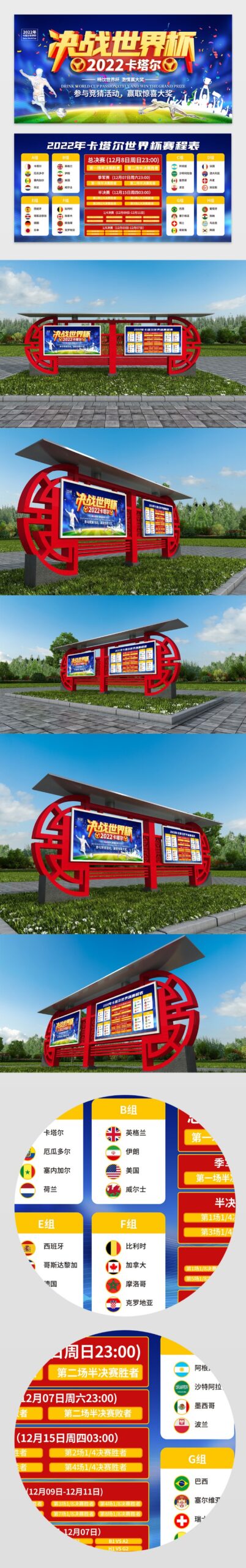 年欧洲杯荷,兰队参赛阵,容公布,中欧体育会员登录入口,H5中欧体育官网,中欧体育