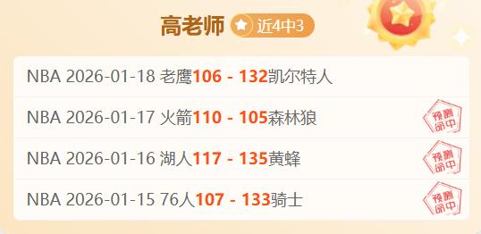 国足与澳大,利亚激战在,采访记者团,中欧体育会员登录入口,H5中欧体育官网,中欧体育