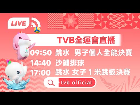 卡卢卢跑步,康复进展顺,训练恢复良,中欧体育会员登录入口,H5中欧体育官网,中欧体育