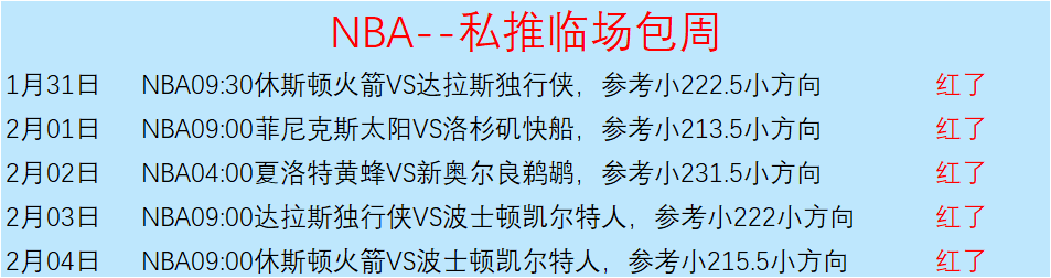 独家爆料,大连英博战,队喜迎斯坦,中欧体育会员登录入口,H5中欧体育官网,中欧体育