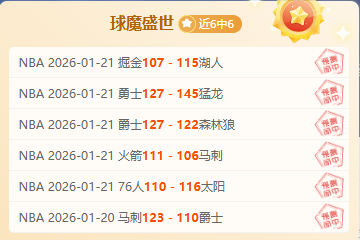 张楚桐,短道女队追,男队征程艰,中欧体育会员登录入口,H5中欧体育官网,中欧体育