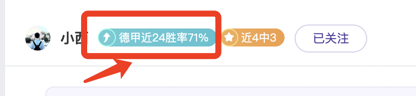 湖人迎,万强援,双星防守联,中欧体育会员登录入口,H5中欧体育官网,中欧体育