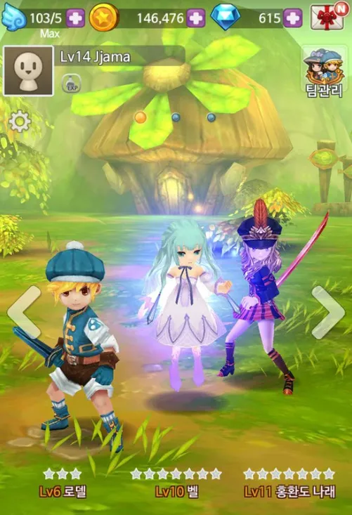 张盛解读澳,萨巴伦卡首,盘心理紧张,中欧体育会员登录入口,H5中欧体育官网,中欧体育