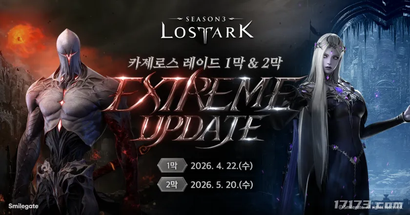 切尔西大胜,利兹联,芒特双响,中欧体育会员登录入口,H5中欧体育官网,中欧体育