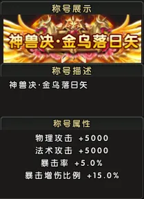小莫精选日,职联,大乐透期号,中欧体育会员登录入口,H5中欧体育官网,中欧体育