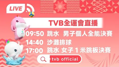 卡卢卢跑步康复进展顺利，训练恢复良好。