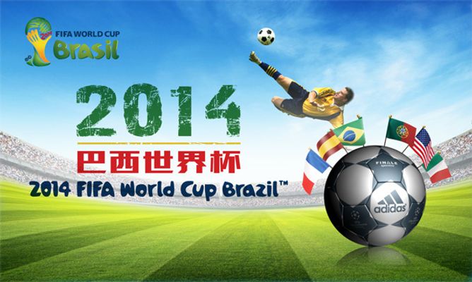 蹈联合会